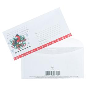 Конверт почтовый "Новогодний" снегирь, еловые ветки, евро