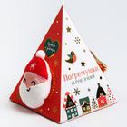 Браслетик-погремушка для малыша «Домик Деда Мороза», набор 2шт. - фото 107858287