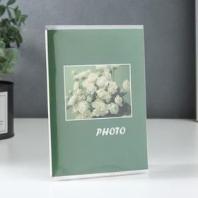 Photo album on 36 photos 10x15 cm 
