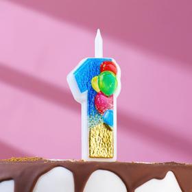 Свеча в торт "Воздушные шарики", цифра "1", 12 см