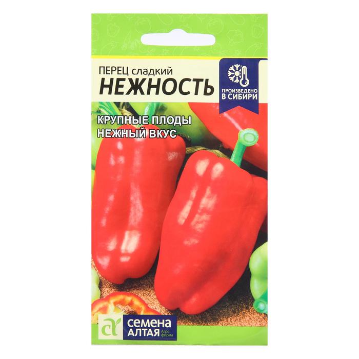 Перец Нежность: отзывы + фото