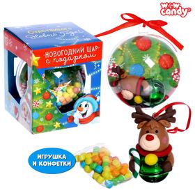 WOOW TOYS Новогодний шар, игрушка с конфетами. Дед Мороз в Донецке