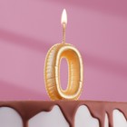 Свеча в торт "Шары", цифра 0, золото, 7 см - фото 6768942
