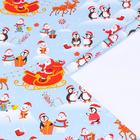 Бумага упаковочная глянцевая "Рождество на Северном полюсе", 70 х 100 см,1 лист - фото 944816
