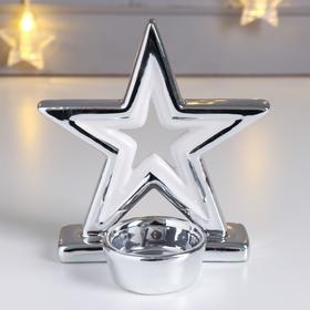 Сувенир керамика подсвечник "Двойная звезда" серебро 12,8х7,8х12,3 см (2 шт)