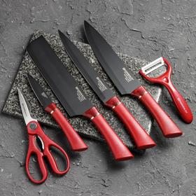 Набор кухонных ножей Redwall, 6 предметов, цвет красный