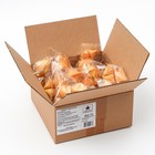 Печенье с предсказанием, 40 штук - фото 801046273