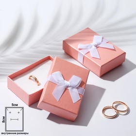 Коробочка подарочная под набор "Нежность", 8,4*5,4, цвет розовый