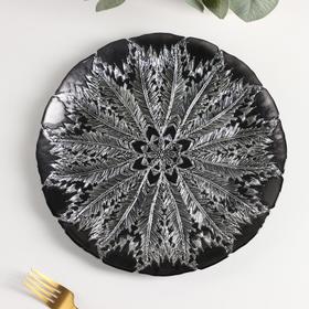 Тарелка стеклянная подстановочная «Филиция», d=28 см, цвет чёрный с серебром