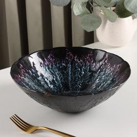 Блюдо «Филиция», d=24 см, цвет черно-синий с серебром