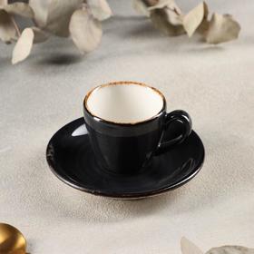 Кофейная пара Balance, чашка 75 мл, блюдце d=12 см, цвет чёрный