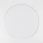 Подложка под торт усиленная «Загадай желание», 26 см, 2 мм 6974428