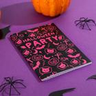 Блокнот А6, 32 листа Halloween party - фото 800125138