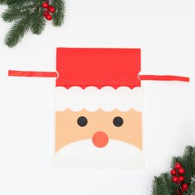 Мешок подарочный "Дед мороз", 22x31 см (25 шт)