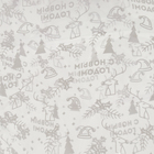 Пакет "Подарочный", с жестким дном, микс, 14 х 22 х 55 см 819053