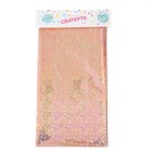 Скатерть «Голография» сердца, 137×183 см, цвет розовое золото 6961087