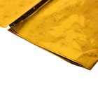 Скатерть «Голография» салют, 137×183 см, цвет золото - фото 3432502