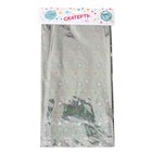 Скатерть «Голография» салют, 137×183 см, цвет серебро 6961091