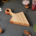 Доска для пиццы, 25х15 см, массив ясеня - фото 800137720