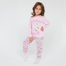 Пижама для девочки, цвет розовый, рост 110 см