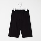 Шорты для мальчика, цвет чёрный, рост 128 см - фото 801796534