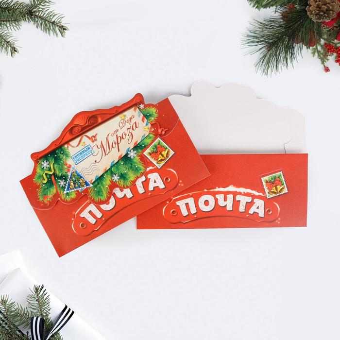 Новый Год 5 9 Новый Год 5 9