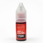 Набор гелевых пищевых красителей Art color electric, микс 10 цветов, 10 мл - фото 802480482