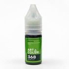 Набор гелевых пищевых красителей Art color electric, микс 10 цветов, 10 мл - фото 802480480