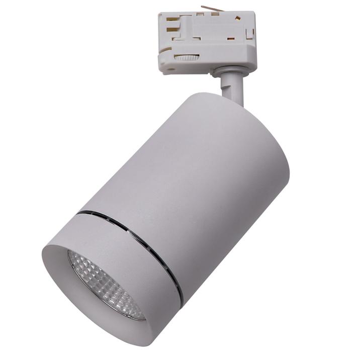 Светильник трековый Canno, 35Вт LED, 2240лм, 3000К, цвет серый - фото 5367935