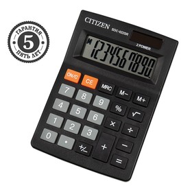 Калькулятор настольный 10-разрядный SDC-022S, 87 х 120 х 23 мм, двойное питание, черный в Донецке