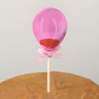 Топпер на торт «Шар», 19×5 см, цвет розовый - фото 800138853