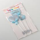 Набор топперов «С днём рождения», 4 шт, 26×11,5 см, цвет голубой - фото 800138915