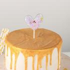 Топпер на торт«Конфетти. Сердечко», 12×5 см - фото 800138968