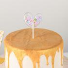 Топпер на торт«Конфетти. Сердечко», 12×5 см - фото 800138970