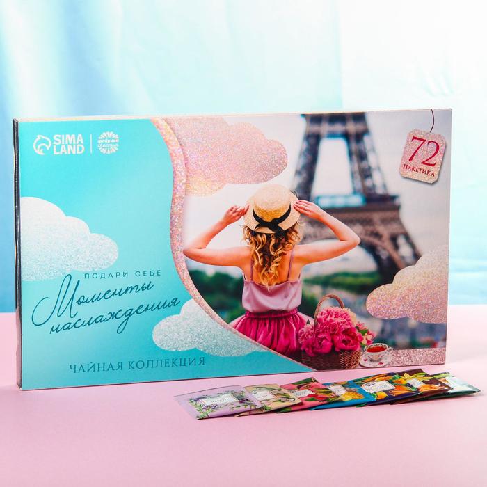 счастливая женщина. удовольствие 6. счастливая девушка. удовольствие 6. девушка хохочет.