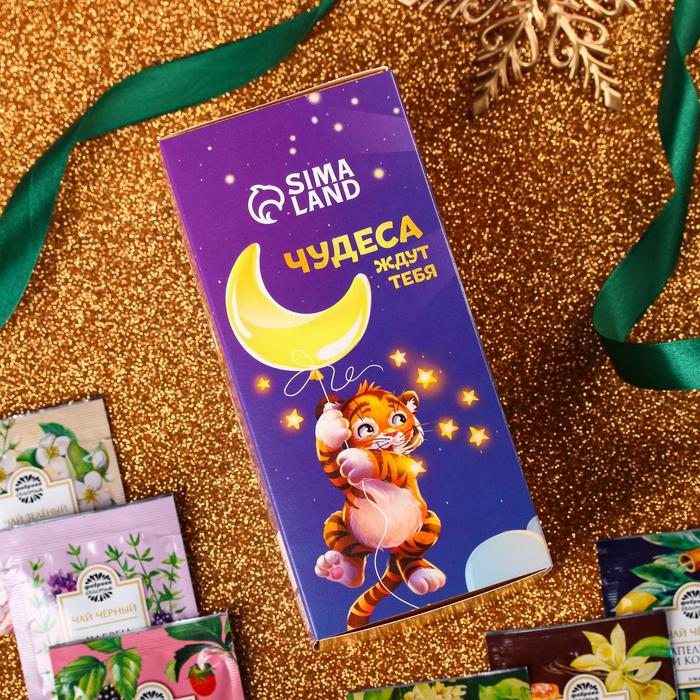 семь желаний. дневник желаний. чековая книжка. чековая книжка желаний картинки для распечатывания. желание список желаний.