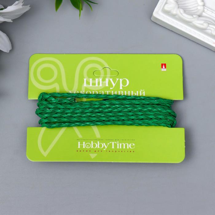 Шнур декоративный "Hobby time" плетеный круглый, d 3 мм, 2 м, зеленый