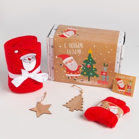 Набор подарочный Santa: плед, носки, игрушка
