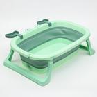 Ванночка детская складная со сливом, «Краб», 67 см., цвет зеленый