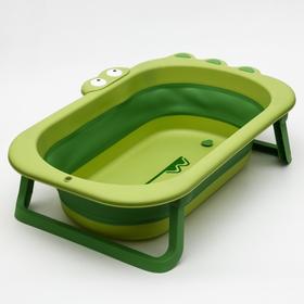Ванночка детская складная со сливом, «Крокодил», 80 см., цвет зеленый