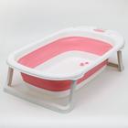 Ванночка детская складная со сливом, «Ножки», 82 см., цвет розовый