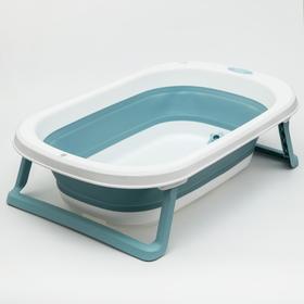 Ванночка детская складная со сливом, 75 см., цвет белый/голубой