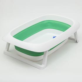 Ванночка детская складная со сливом, «Коровка», 75 см., цвет зеленый