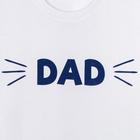 Пижама мужская новогодняя KAFTAN "Orange Tiger" р.56 - фото 800142234