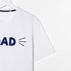 Пижама мужская новогодняя KAFTAN "Orange Tiger" р.56 - фото 800142235