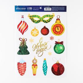 Наклейка интерьерная «Новогодние игрушки», 21 × 29.7 см
