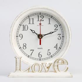 Часы настольные Love, плавный ход, 9 х 17 см, корпус белый с золотом в Донецке