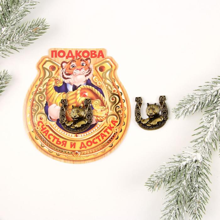 С Новым Годом 3