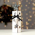 Ноговодний декор с подсветкой «Звезда» 6×5,5×26 см - фото 800143958