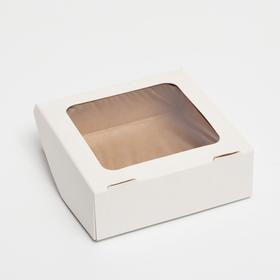 Коробка складная, с окном, белая, 11,5 х 11,5 х 4 см